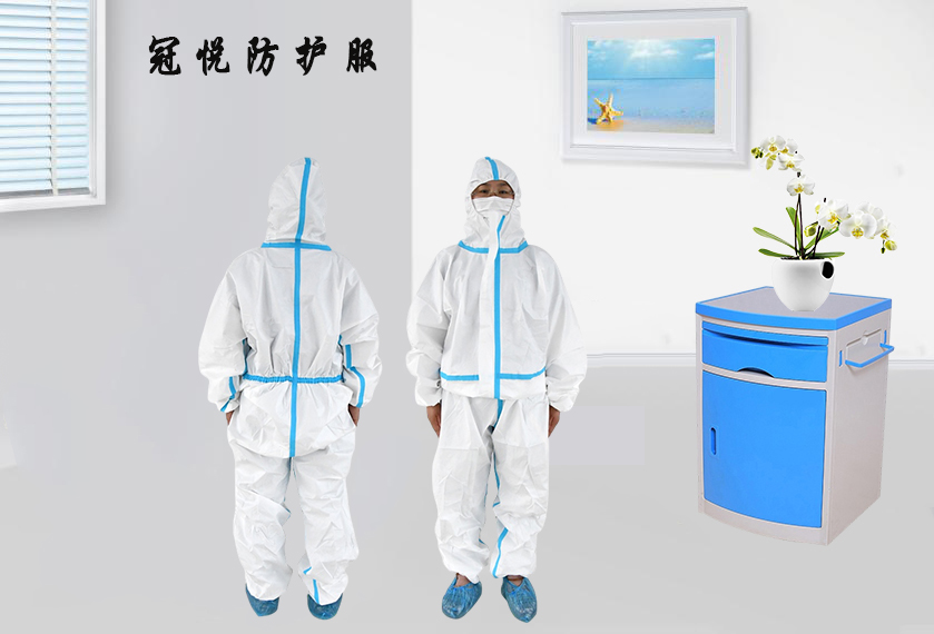 樂康醫療器械網：防護服上藍色的膠條代表什么！